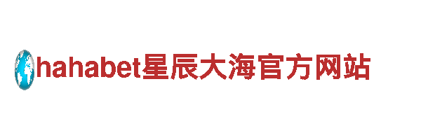 专业人力管理公司BET9上不去，专注企业人才资源整合